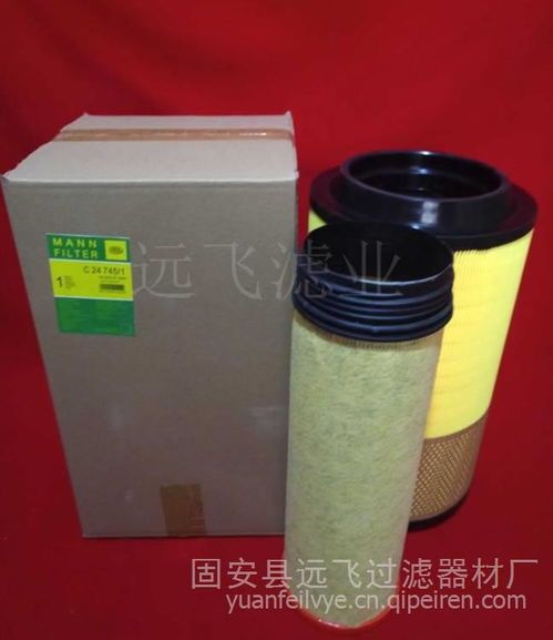 廊坊廠家專業生產替代250025-525壽力空壓機濾芯 價格、圖片與配件一站式服務