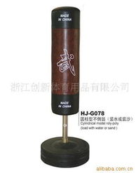 義烏市三公文體用品廠拳擊器械產(chǎn)品列表