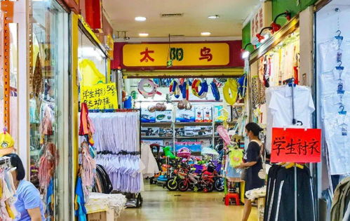 新學(xué)期新氣象，必去文體用品采購(gòu)點(diǎn)推薦