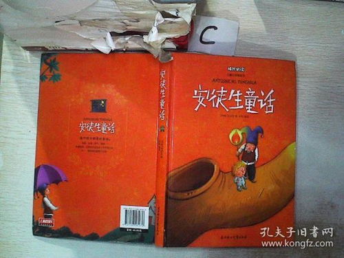 孔龍文體公司 在孔夫子的舊書(shū)堆中開(kāi)創(chuàng)文體用品新篇章