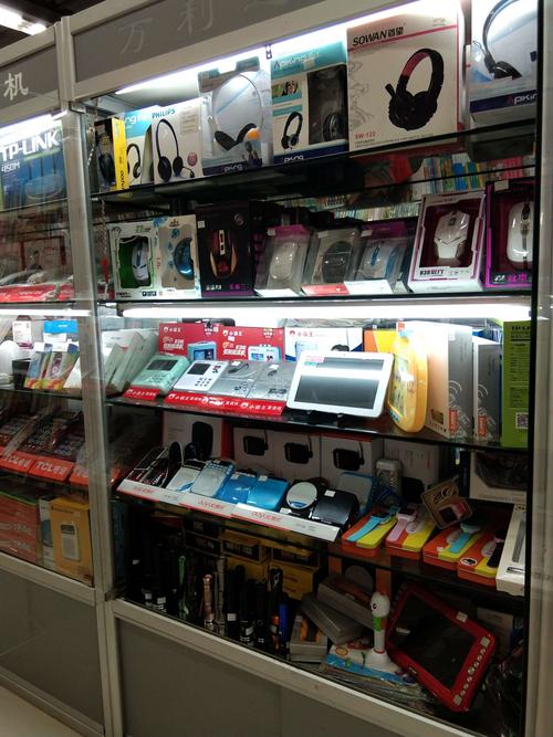崇陽(yáng)店文體課用品調(diào)整公告 家電與數(shù)碼電子升級(jí)煥新